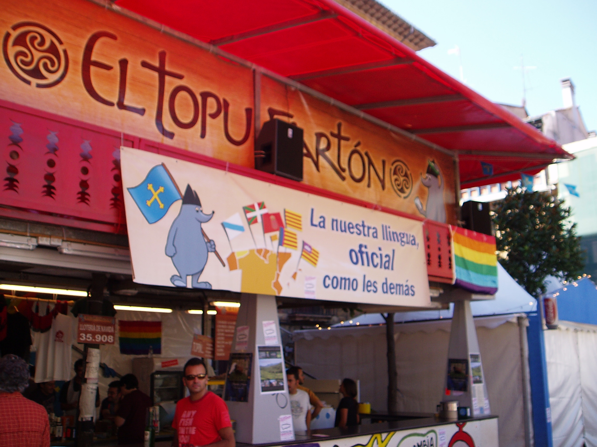 El Topu Fartón en 2007.